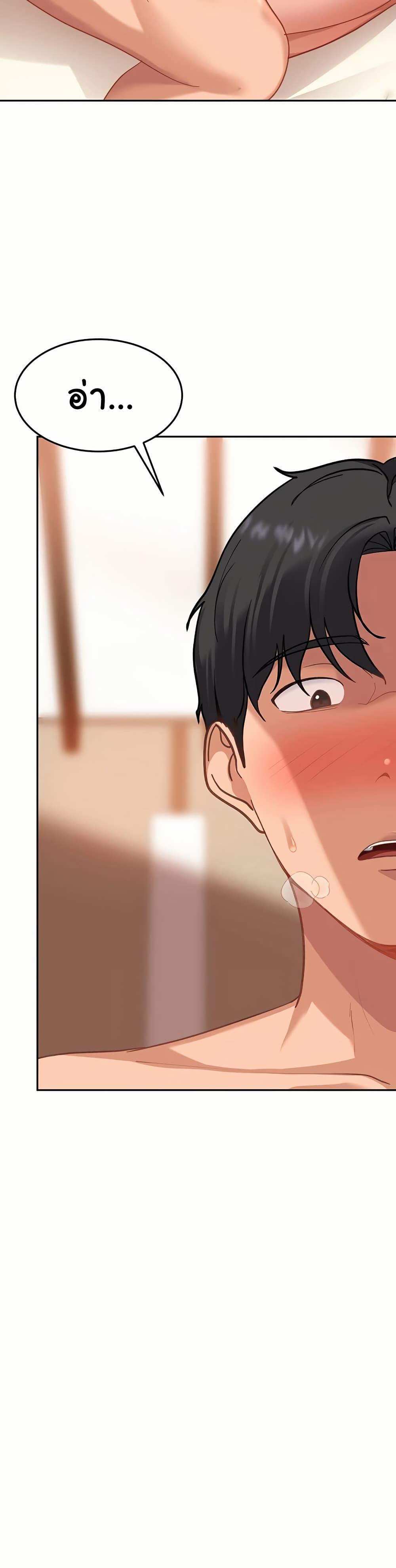 Doujin-Lc- อ่าน โดจิน มังฮวา เกาหลี ญี่ปุ่น จีน แปลไทย The Female Delinquent ตอนที่ 1 2 3 4 5 6 7 8 9 10 11 12 13 14 ฟรี ไม่มีโฆษณา อ่าน โดจิน Manhwa เกาหลี ญี่ปุ่น จีน เรามีครบ คัดมาให้เน้นๆ โดจิน 18+ รับประกันความฟินโดย  Doujin Lc