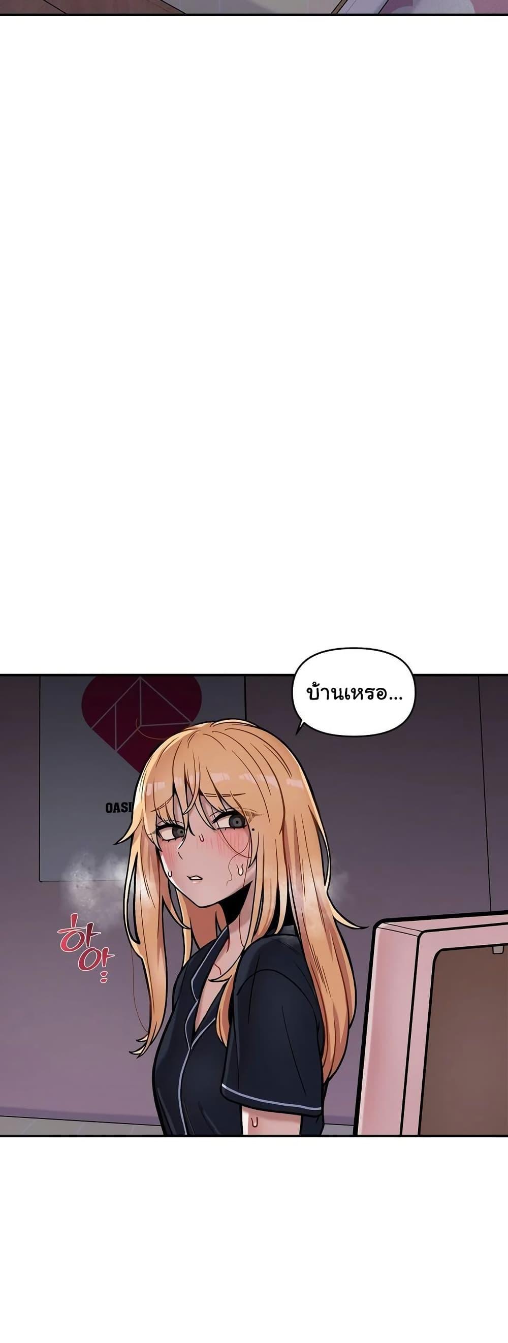 Doujin-Lc- อ่าน โดจิน มังฮวา เกาหลี ญี่ปุ่น จีน แปลไทย An Invisible Kiss ตอนที่ 1 2 3 4 5 6 7 8 9 10 11 12 13 14 ฟรี ไม่มีโฆษณา อ่าน โดจิน Manhwa เกาหลี ญี่ปุ่น จีน เรามีครบ คัดมาให้เน้นๆ โดจิน 18+ รับประกันความฟินโดย  Doujin Lc