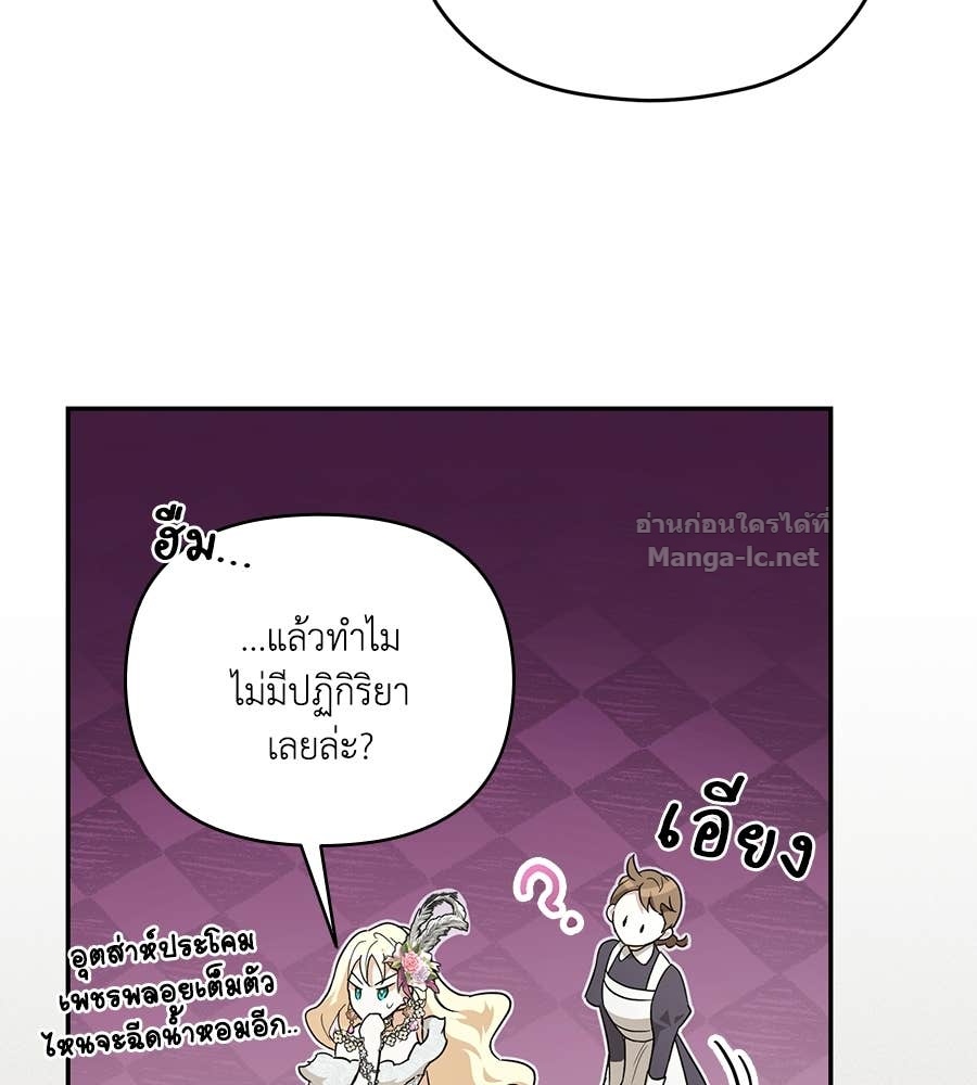 Doujin-Lc- อ่าน โดจิน มังฮวา เกาหลี ญี่ปุ่น จีน แปลไทย คิดว่าการบิดเบือนต้นฉบับ มันทำได้ง่าย ๆ หรือไง ตอนที่ 1 2 3 4 5 6 7 8 9 10 11 12 13 14 ฟรี ไม่มีโฆษณา อ่าน โดจิน Manhwa เกาหลี ญี่ปุ่น จีน เรามีครบ คัดมาให้เน้นๆ โดจิน 18+ รับประกันความฟินโดย Doujin Lc