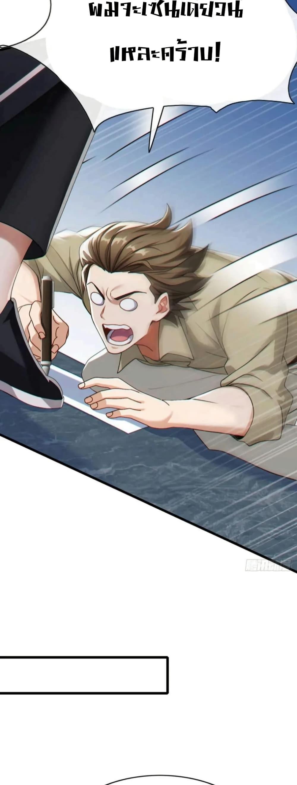 Manga-lc-com อ่านมังงะ อ่านการ์ตูน ออนไลน์ ฟรี The Big Boss Comes Down the Mountain Starting as a Male Secretary ตอนที่ 1 2 3 4 5 6 7 8 9 10 11 12 13 14 ฟรี ไม่มีโฆษณา Manga-lc - อ่าน มังงะ อ่าน การ์ตูน ออนไลน์ อ่านมังงะ ฟรี