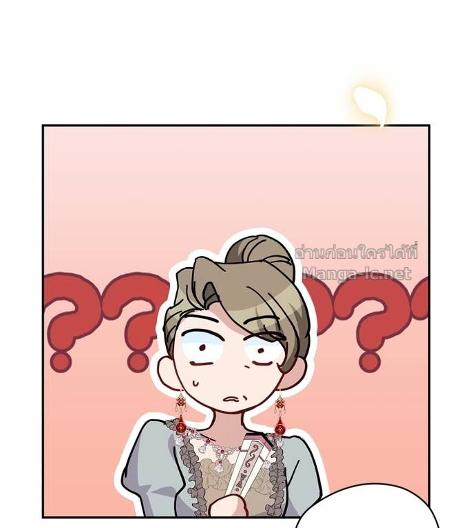 Doujin-Lc- อ่าน โดจิน มังฮวา เกาหลี ญี่ปุ่น จีน แปลไทย คิดว่าการบิดเบือนต้นฉบับ มันทำได้ง่าย ๆ หรือไง ตอนที่ 1 2 3 4 5 6 7 8 9 10 11 12 13 14 ฟรี ไม่มีโฆษณา อ่าน โดจิน Manhwa เกาหลี ญี่ปุ่น จีน เรามีครบ คัดมาให้เน้นๆ โดจิน 18+ รับประกันความฟินโดย Doujin Lc