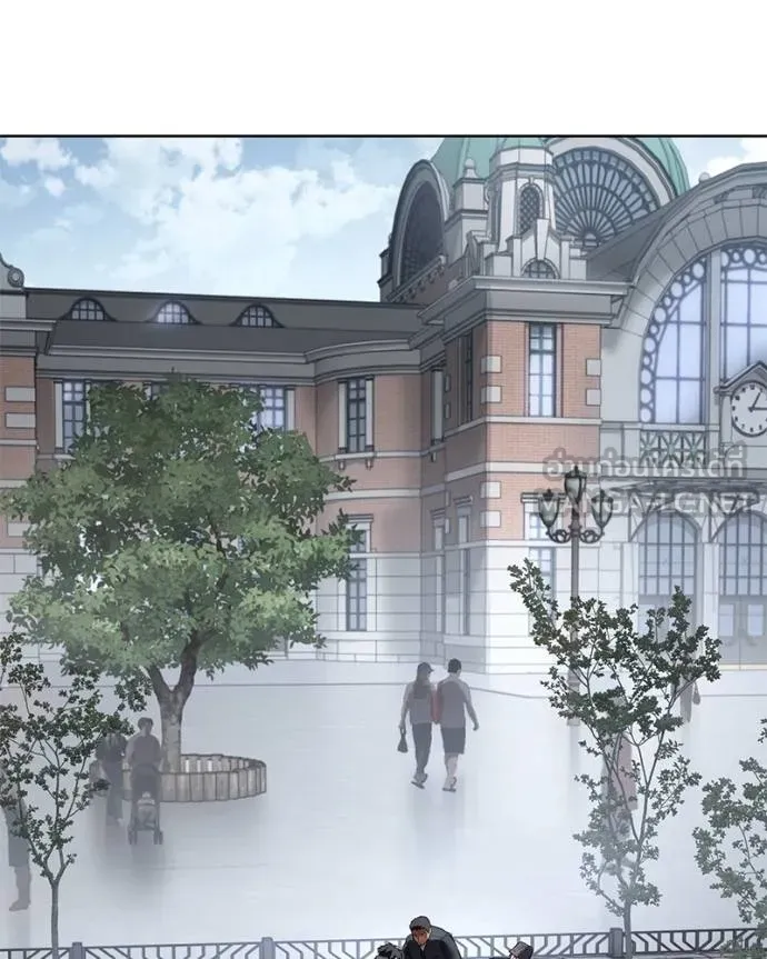 Baek XX ตอนที่ 116 รูปที่ 159