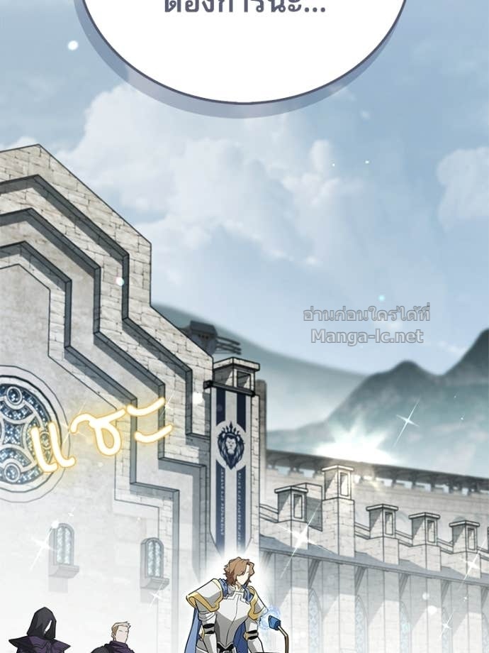 Doujin-Lc- อ่าน โดจิน มังฮวา เกาหลี ญี่ปุ่น จีน แปลไทย หยุดนะจอมมาร ฮีโร่ล้อมไว้หมดแล้ว ตอนที่ 1 2 3 4 5 6 7 8 9 10 11 12 13 14 ฟรี ไม่มีโฆษณา อ่าน โดจิน Manhwa เกาหลี ญี่ปุ่น จีน เรามีครบ คัดมาให้เน้นๆ โดจิน 18+ รับประกันความฟินโดย Doujin Lc