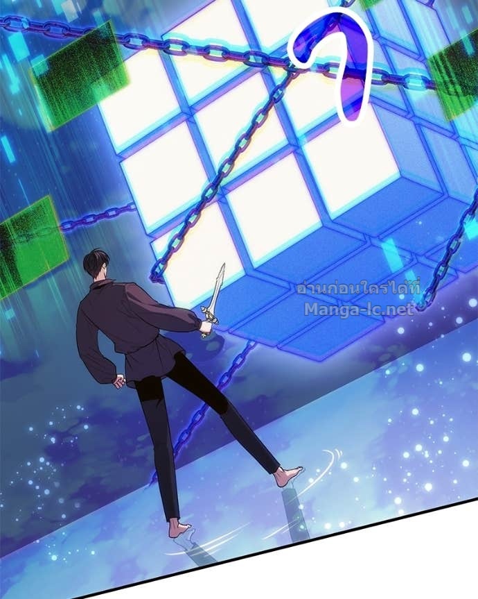 Doujin-Lc- อ่าน โดจิน มังฮวา เกาหลี ญี่ปุ่น จีน แปลไทย ฮีลเลอร์กำมะลอ ตอนที่ 1 2 3 4 5 6 7 8 9 10 11 12 13 14 ฟรี ไม่มีโฆษณา อ่าน โดจิน Manhwa เกาหลี ญี่ปุ่น จีน เรามีครบ คัดมาให้เน้นๆ โดจิน 18+ รับประกันความฟินโดย Doujin Lc