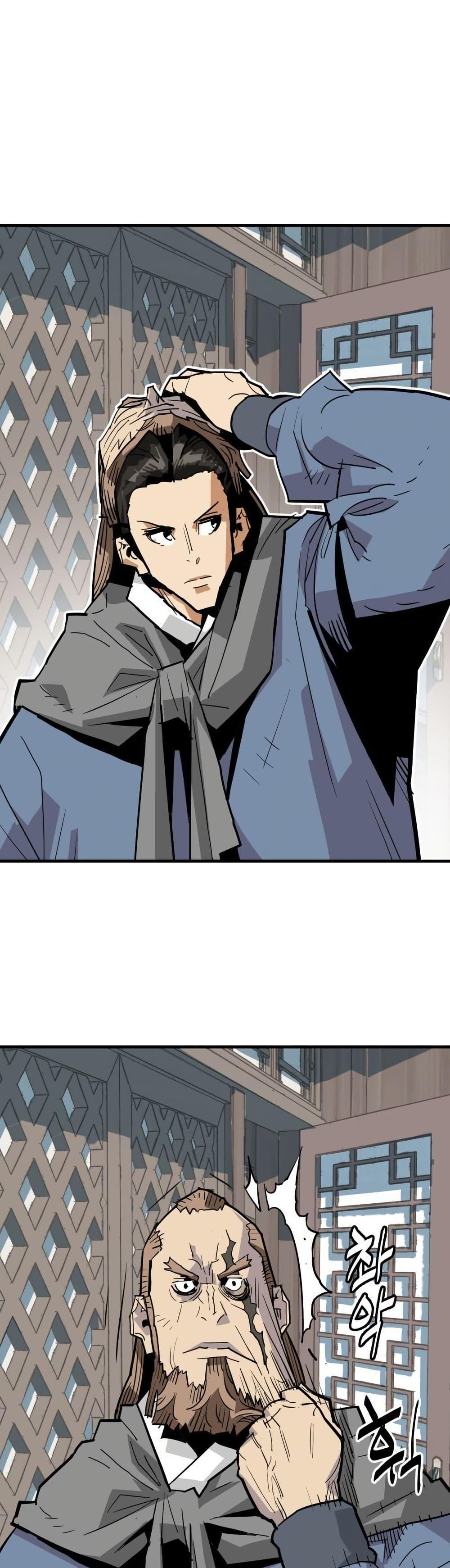 Manga-lc-com อ่านมังงะ อ่านการ์ตูน ออนไลน์ ฟรี Demon King ตอนที่ 1 2 3 4 5 6 7 8 9 10 11 12 13 14 ฟรี ไม่มีโฆษณา Manga-lc - อ่าน มังงะ อ่าน การ์ตูน ออนไลน์ อ่านมังงะ ฟรี