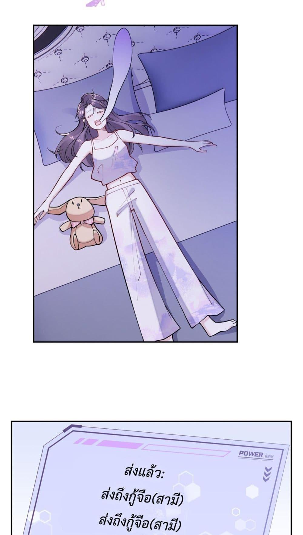 Manga-lc-com อ่านมังงะ อ่านการ์ตูน ออนไลน์ ฟรี MyMarriageWas ตอนที่ 1 2 3 4 5 6 7 8 9 10 11 12 13 14 ฟรี ไม่มีโฆษณา Manga-lc - อ่าน มังงะ อ่าน การ์ตูน ออนไลน์ อ่านมังงะ ฟรี