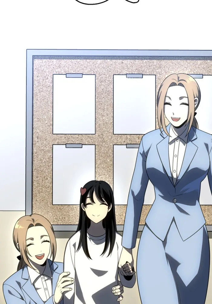 อดีตบอสหอคอย ตอนที่ 29 รูปที่ 35