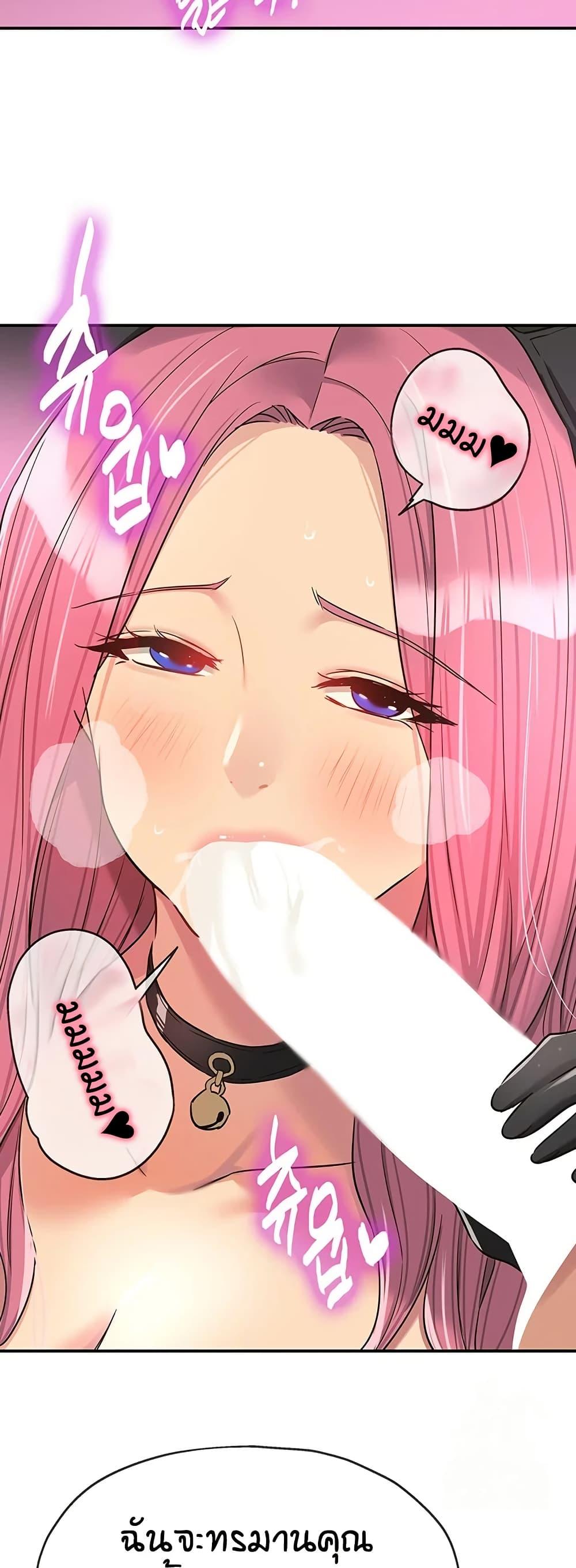 Doujin-Lc- อ่าน โดจิน มังฮวา เกาหลี ญี่ปุ่น จีน แปลไทย Glory Hole ตอนที่ 1 2 3 4 5 6 7 8 9 10 11 12 13 14 ฟรี ไม่มีโฆษณา อ่าน โดจิน Manhwa เกาหลี ญี่ปุ่น จีน เรามีครบ คัดมาให้เน้นๆ โดจิน 18+ รับประกันความฟินโดย  Doujin Lc