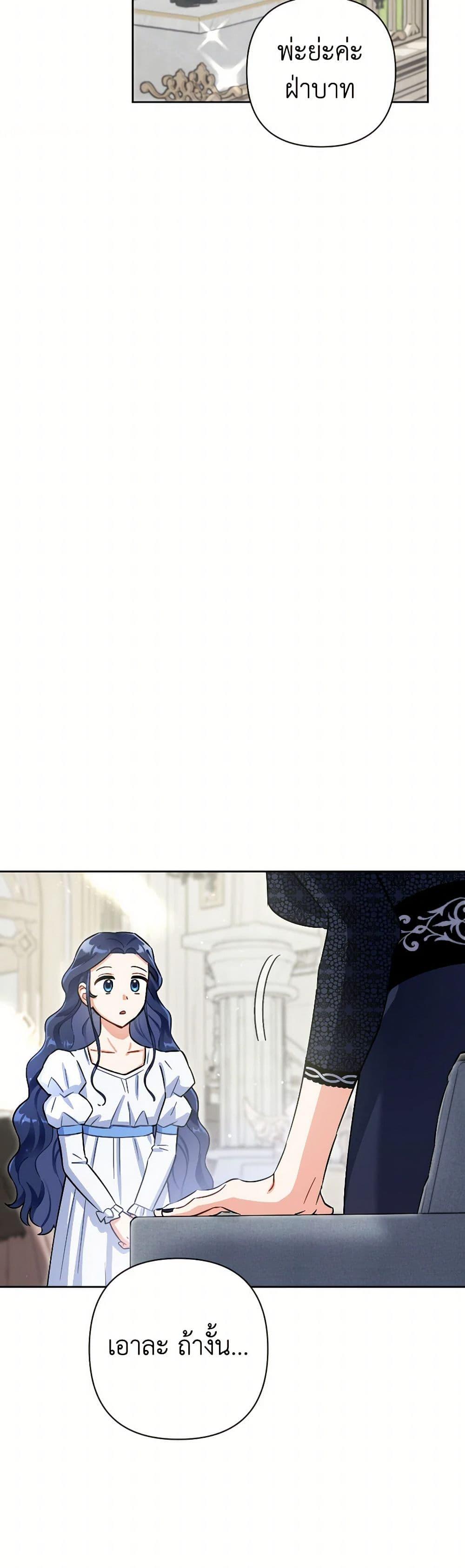 Manga-lc-com อ่านมังงะ อ่านการ์ตูน ออนไลน์ ฟรี Prince, Why Are You Nice to Me ตอนที่ 1 2 3 4 5 6 7 8 9 10 11 12 13 14 ฟรี ไม่มีโฆษณา Manga-lc - อ่าน มังงะ อ่าน การ์ตูน ออนไลน์ อ่านมังงะ ฟรี