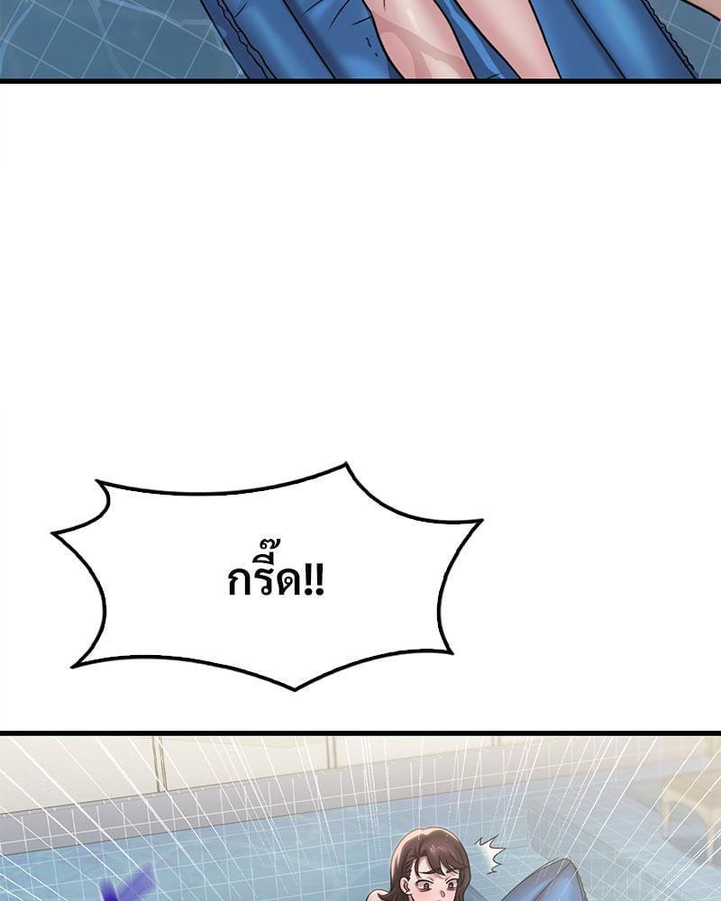 Doujin-Lc- อ่าน โดจิน มังฮวา เกาหลี ญี่ปุ่น จีน แปลไทย Drunk on You ตอนที่ 1 2 3 4 5 6 7 8 9 10 11 12 13 14 ฟรี ไม่มีโฆษณา อ่าน โดจิน Manhwa เกาหลี ญี่ปุ่น จีน เรามีครบ คัดมาให้เน้นๆ โดจิน 18+ รับประกันความฟินโดย  Doujin Lc