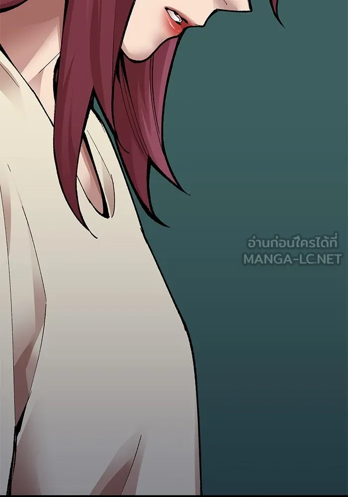 ยอดคนเลเวลทะลุ ตอนที่ 6 ดันเจี้ยนเปิด (1) รูปที่ 75