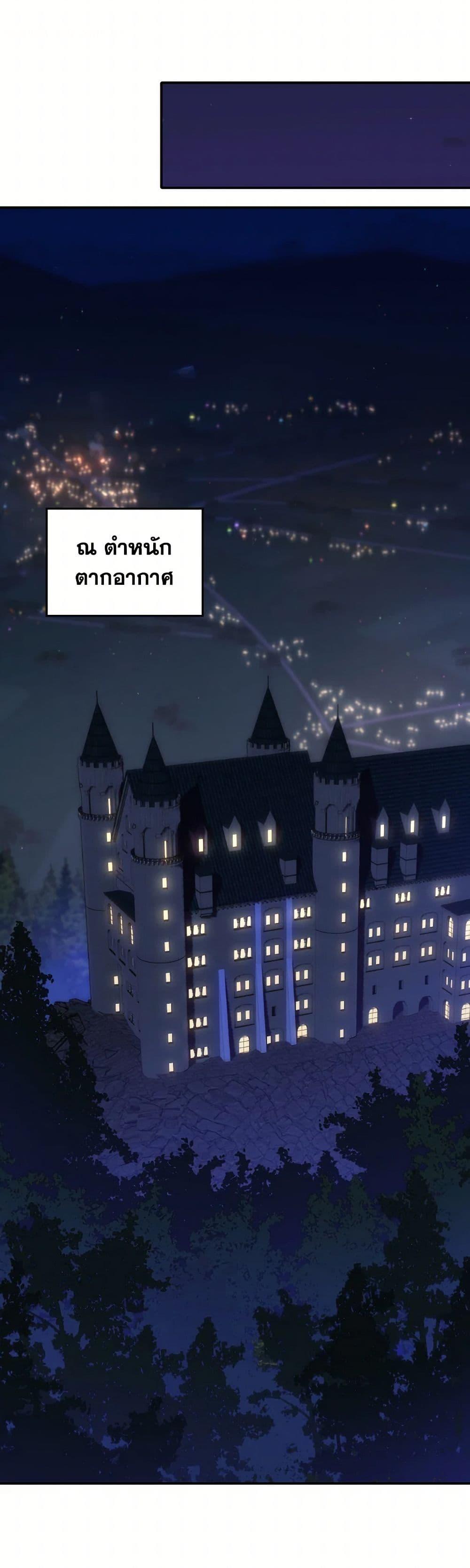 Manga-lc-com อ่านมังงะ อ่านการ์ตูน ออนไลน์ ฟรี I Don’t Want to Be Loved ตอนที่ 1 2 3 4 5 6 7 8 9 10 11 12 13 14 ฟรี ไม่มีโฆษณา Manga-lc - อ่าน มังงะ อ่าน การ์ตูน ออนไลน์ อ่านมังงะ ฟรี