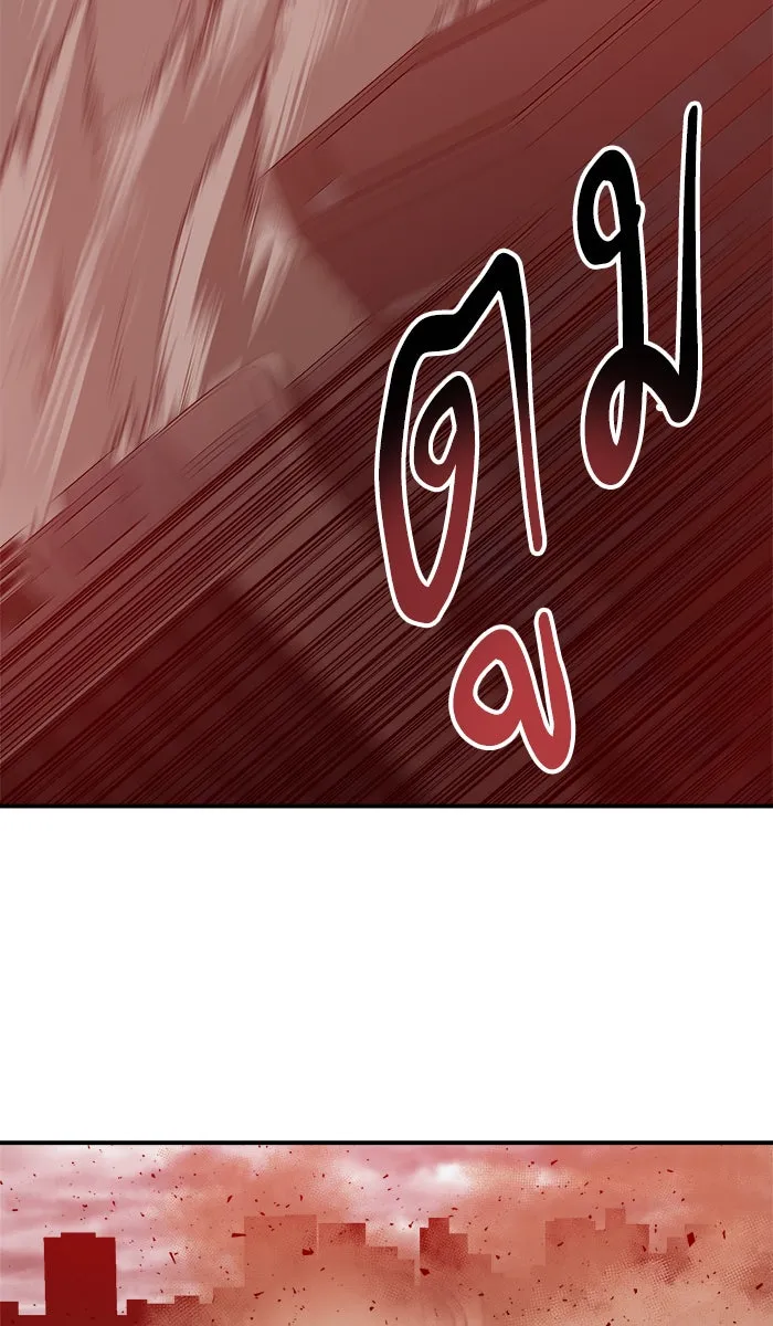 ยอดคนเลเวลทะลุ ตอนที่ 39 ปะทะเดือด รูปที่ 121