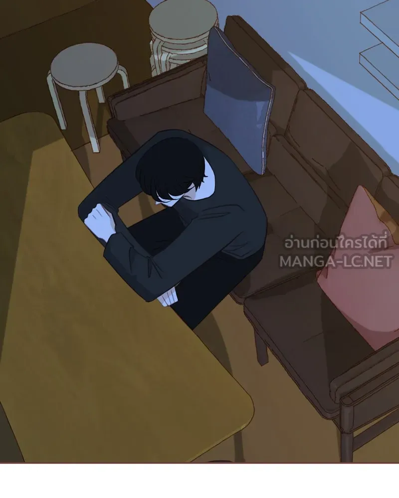 เพียงลมหนาว ตอนที่ 26 รูปที่ 84