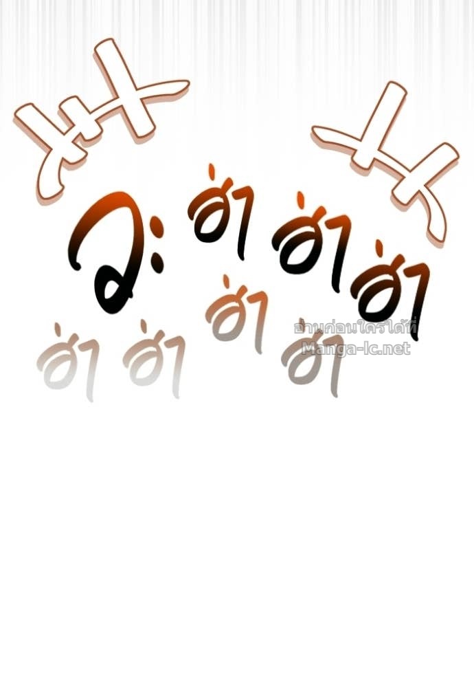 Doujin-Lc- อ่าน โดจิน มังฮวา เกาหลี ญี่ปุ่น จีน แปลไทย เอาชีวิตรอดในเกมฉบับคนเถื่อน ตอนที่ 1 2 3 4 5 6 7 8 9 10 11 12 13 14 ฟรี ไม่มีโฆษณา อ่าน โดจิน Manhwa เกาหลี ญี่ปุ่น จีน เรามีครบ คัดมาให้เน้นๆ โดจิน 18+ รับประกันความฟินโดย Doujin Lc