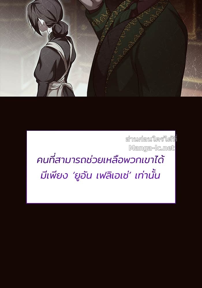 Doujin-Lc- อ่าน โดจิน มังฮวา เกาหลี ญี่ปุ่น จีน แปลไทย ชายาคนสุดท้ายของเจ้าชายไร้หัวใจ ตอนที่ 1 2 3 4 5 6 7 8 9 10 11 12 13 14 ฟรี ไม่มีโฆษณา อ่าน โดจิน Manhwa เกาหลี ญี่ปุ่น จีน เรามีครบ คัดมาให้เน้นๆ โดจิน 18+ รับประกันความฟินโดย Doujin Lc