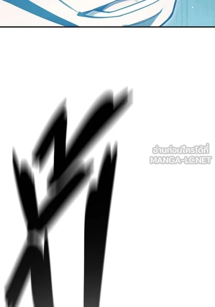 เยาวชนคนคุก ตอนที่ 47 รูปที่ 236