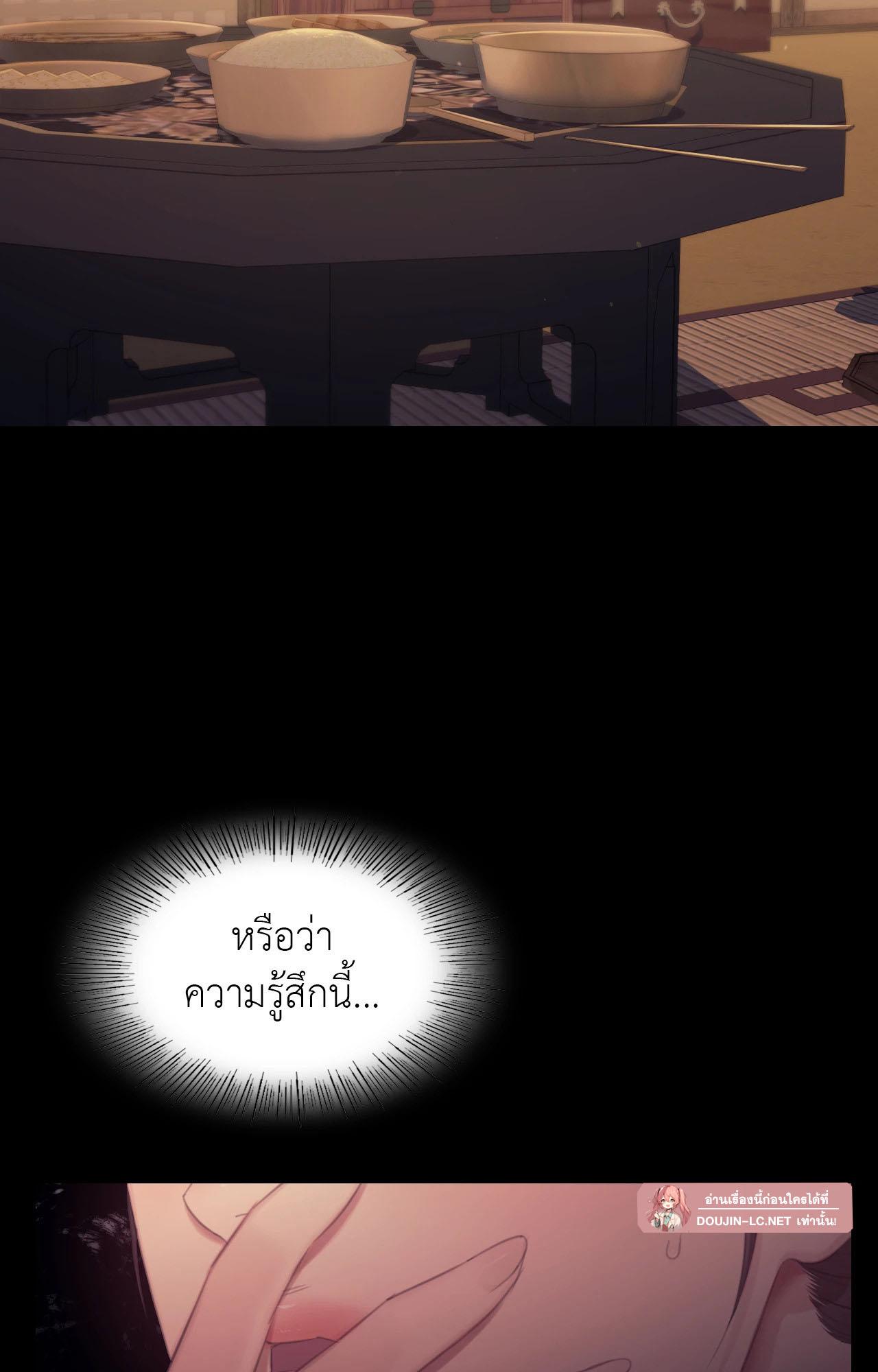 Doujin-Lc- อ่าน โดจิน มังฮวา เกาหลี ญี่ปุ่น จีน แปลไทย Madam ตอนที่ 1 2 3 4 5 6 7 8 9 10 11 12 13 14 ฟรี ไม่มีโฆษณา อ่าน โดจิน Manhwa เกาหลี ญี่ปุ่น จีน เรามีครบ คัดมาให้เน้นๆ โดจิน 18+ รับประกันความฟินโดย  Doujin Lc