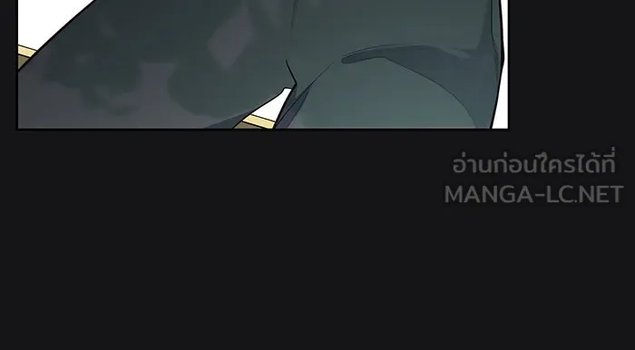 หนูน้อยทรราช ตอนที่ 19 รูปที่ 102