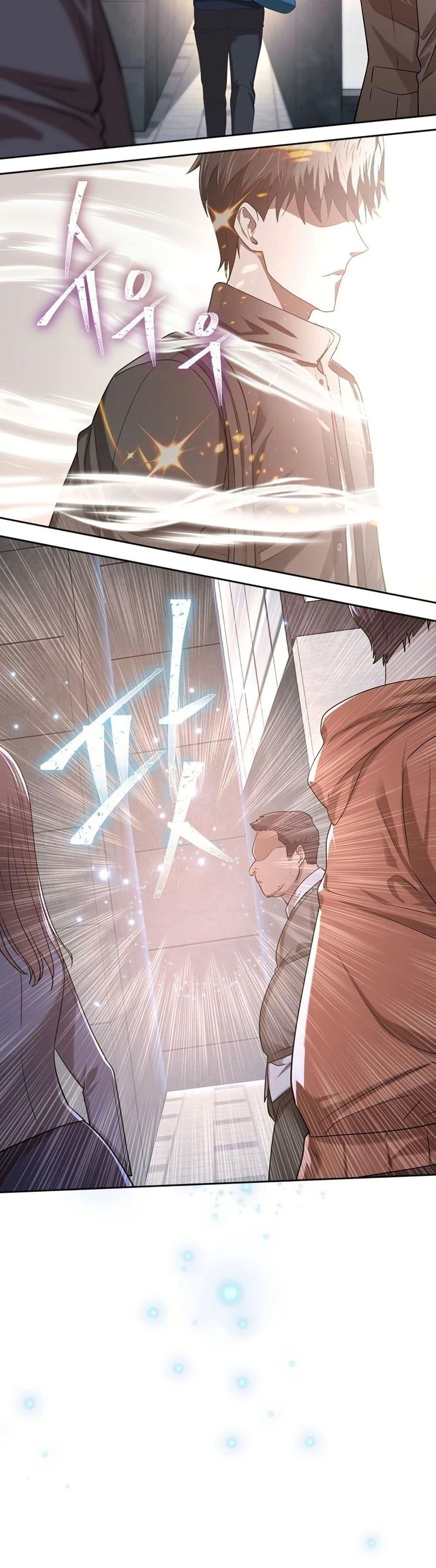 Manga-lc-com อ่านมังงะ อ่านการ์ตูน ออนไลน์ ฟรี The Corrupt Official Hides The Status Window ตอนที่ 1 2 3 4 5 6 7 8 9 10 11 12 13 14 ฟรี ไม่มีโฆษณา Manga-lc - อ่าน มังงะ อ่าน การ์ตูน ออนไลน์ อ่านมังงะ ฟรี