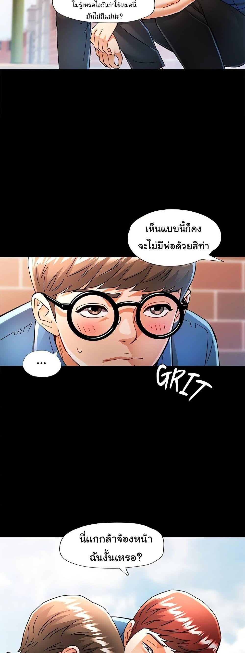 Doujin-Lc- อ่าน โดจิน มังฮวา เกาหลี ญี่ปุ่น จีน แปลไทย In Her Place ตอนที่ 1 2 3 4 5 6 7 8 9 10 11 12 13 14 ฟรี ไม่มีโฆษณา อ่าน โดจิน Manhwa เกาหลี ญี่ปุ่น จีน เรามีครบ คัดมาให้เน้นๆ โดจิน 18+ รับประกันความฟินโดย  Doujin Lc