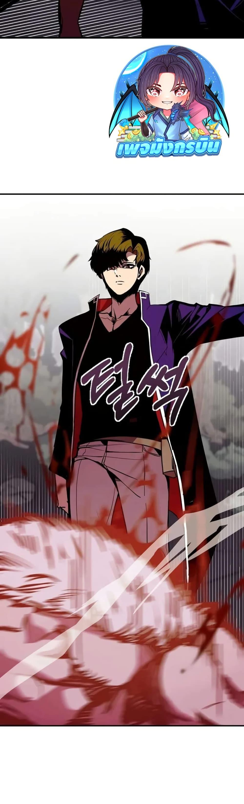 Manga-lc-com อ่านมังงะ อ่านการ์ตูน ออนไลน์ ฟรี Worthless Regression ตอนที่ 1 2 3 4 5 6 7 8 9 10 11 12 13 14 ฟรี ไม่มีโฆษณา Manga-lc - อ่าน มังงะ อ่าน การ์ตูน ออนไลน์ อ่านมังงะ ฟรี