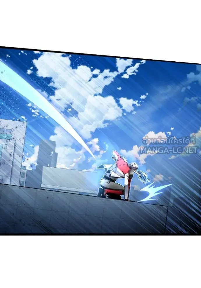 เกมของยอดมนุษย์ ตอนที่ 134 รูปที่ 72