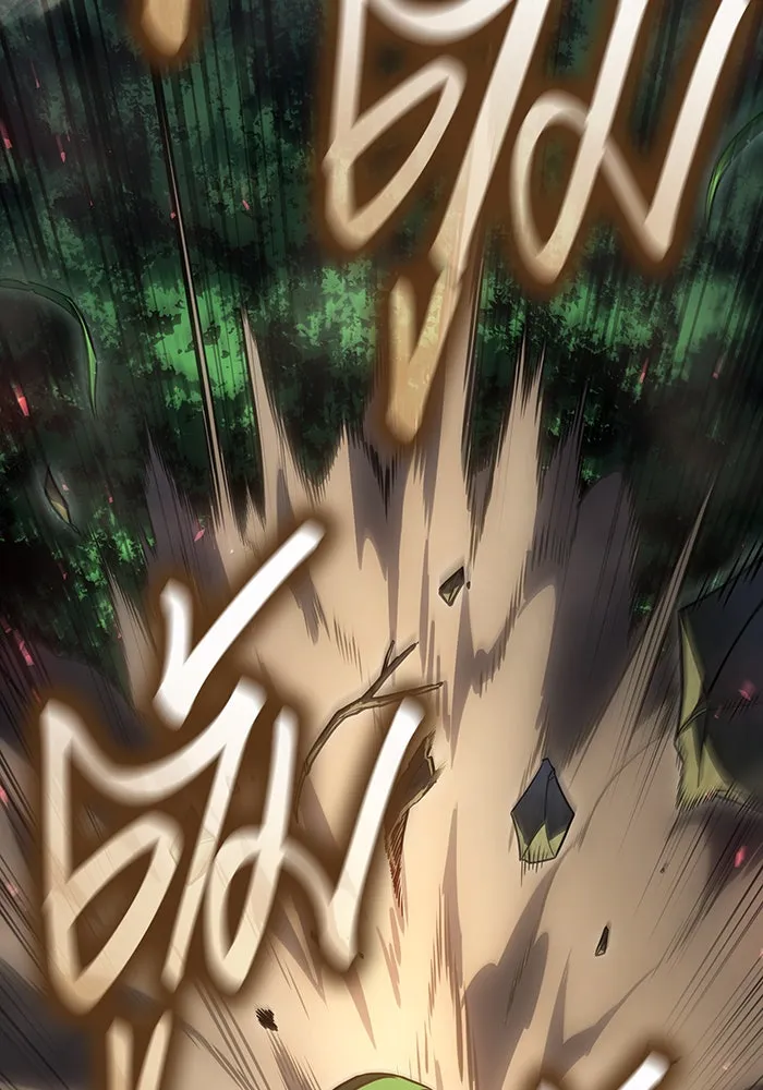 เกิดใหม่พร้อมพลังแห่งราชัน ตอนที่ 45 รูปที่ 10