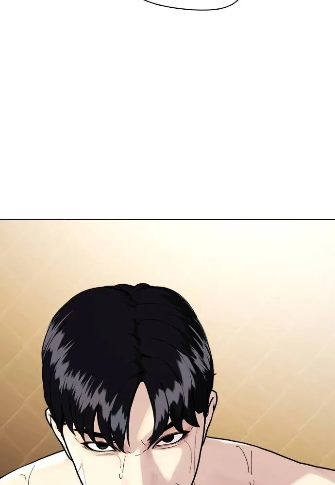 หมาหัวเน่า ตอนที่ 94 รูปที่ 109