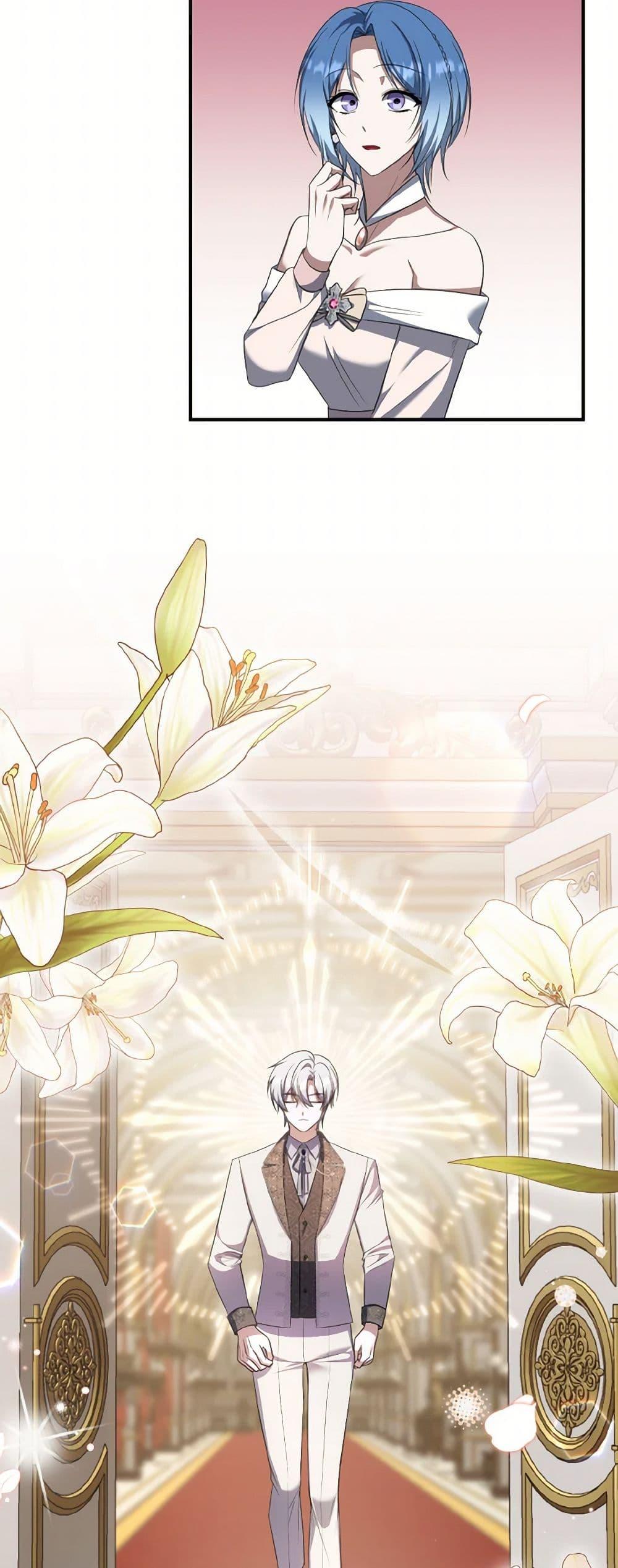 Manga-lc-com อ่านมังงะ อ่านการ์ตูน ออนไลน์ ฟรี I Plan To Become The Master Of A Stolen Family ตอนที่ 1 2 3 4 5 6 7 8 9 10 11 12 13 14 ฟรี ไม่มีโฆษณา Manga-lc - อ่าน มังงะ อ่าน การ์ตูน ออนไลน์ อ่านมังงะ ฟรี