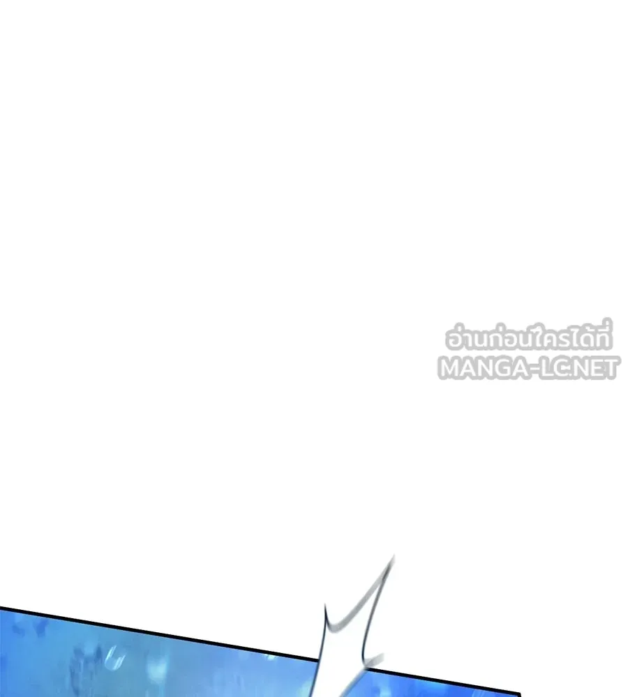 เรือนจำรัก ตอนที่ 87 รูปที่ 39