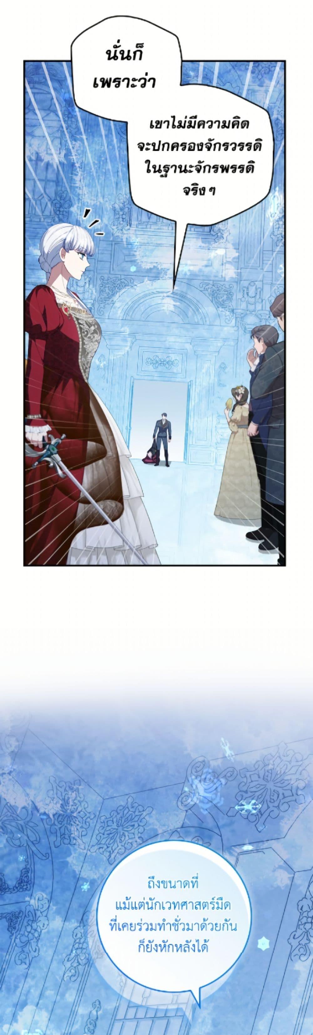 Manga-lc-com อ่านมังงะ อ่านการ์ตูน ออนไลน์ ฟรี Fakes Don’t Want To Be Real ตอนที่ 1 2 3 4 5 6 7 8 9 10 11 12 13 14 ฟรี ไม่มีโฆษณา Manga-lc - อ่าน มังงะ อ่าน การ์ตูน ออนไลน์ อ่านมังงะ ฟรี