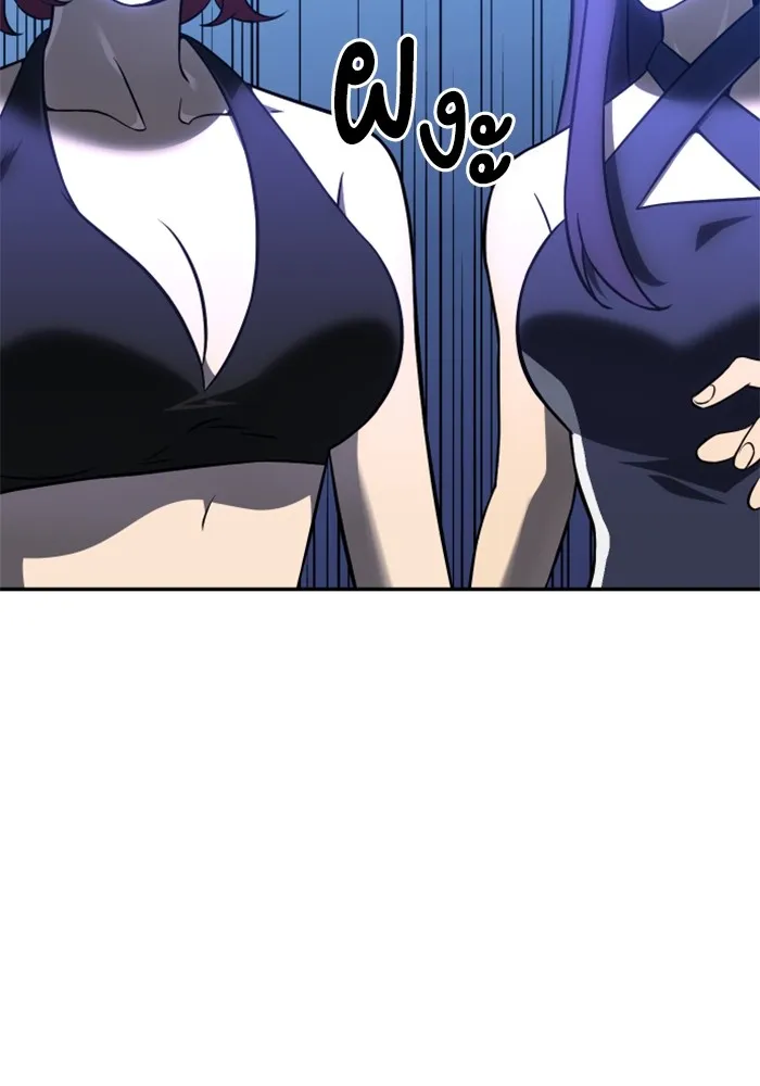 อดีตบอสหอคอย ตอนที่ 7 รูปที่ 20