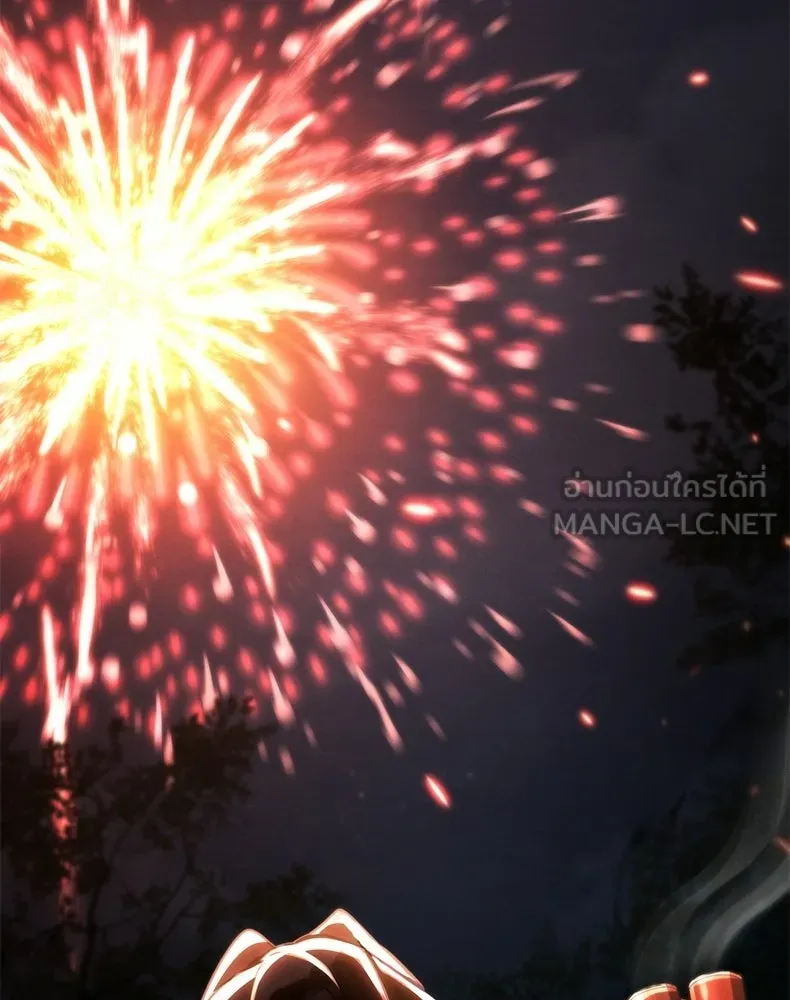 กำปั้นราชันคืนชีพ ตอนที่ 35 รูปที่ 192