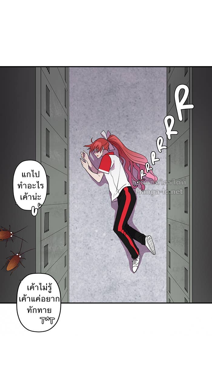 Doujin-Lc- อ่าน โดจิน มังฮวา เกาหลี ญี่ปุ่น จีน แปลไทย Take My Money รักนี้...มีเปย์ ตอนที่ 1 2 3 4 5 6 7 8 9 10 11 12 13 14 ฟรี ไม่มีโฆษณา อ่าน โดจิน Manhwa เกาหลี ญี่ปุ่น จีน เรามีครบ คัดมาให้เน้นๆ โดจิน 18+ รับประกันความฟินโดย Doujin Lc