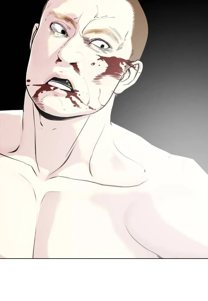 หมาหัวเน่า ตอนที่ 105 รูปที่ 212