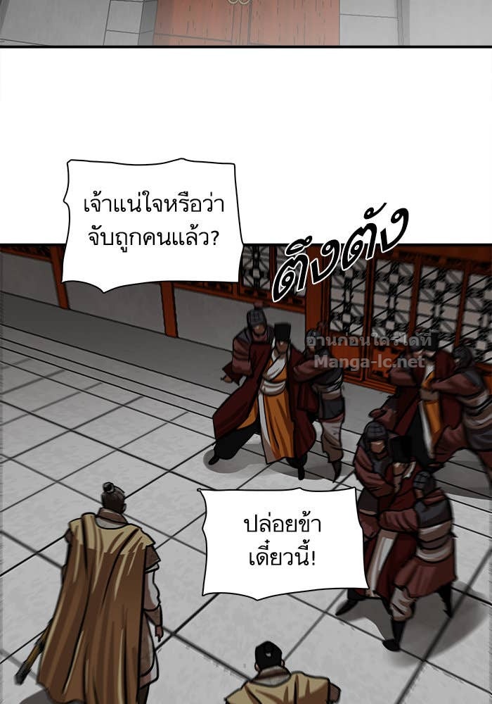 Doujin-Lc- อ่าน โดจิน มังฮวา เกาหลี ญี่ปุ่น จีน แปลไทย องครักษ์แห่งอัครสกุลจาง ตอนที่ 1 2 3 4 5 6 7 8 9 10 11 12 13 14 ฟรี ไม่มีโฆษณา อ่าน โดจิน Manhwa เกาหลี ญี่ปุ่น จีน เรามีครบ คัดมาให้เน้นๆ โดจิน 18+ รับประกันความฟินโดย Doujin Lc