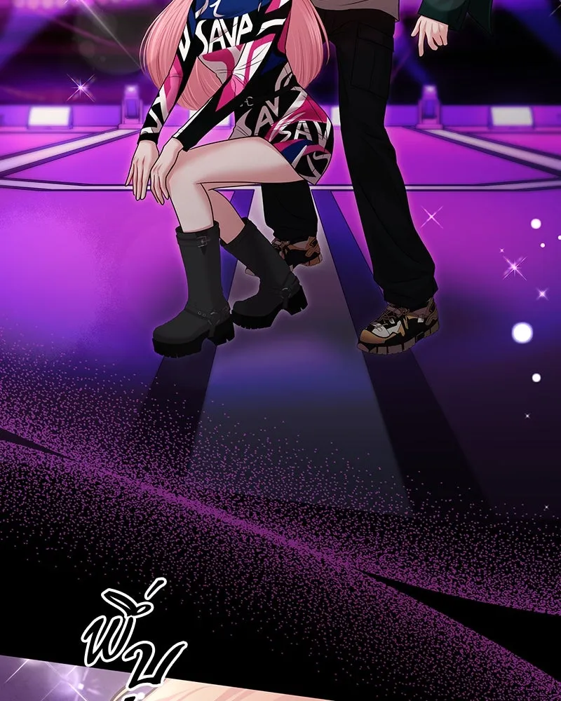 จ้า แม่คนสวย ตอนที่ 38 รูปที่ 44