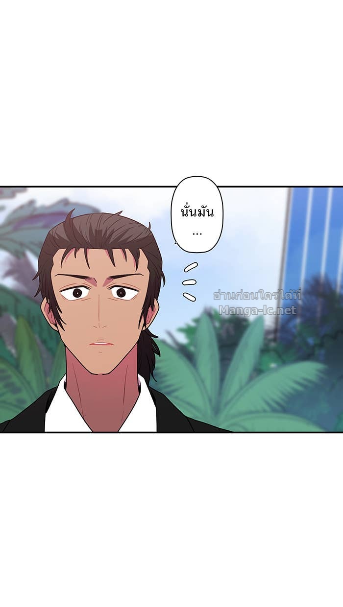 Doujin-Lc- อ่าน โดจิน มังฮวา เกาหลี ญี่ปุ่น จีน แปลไทย Take My Money รักนี้...มีเปย์ ตอนที่ 1 2 3 4 5 6 7 8 9 10 11 12 13 14 ฟรี ไม่มีโฆษณา อ่าน โดจิน Manhwa เกาหลี ญี่ปุ่น จีน เรามีครบ คัดมาให้เน้นๆ โดจิน 18+ รับประกันความฟินโดย Doujin Lc