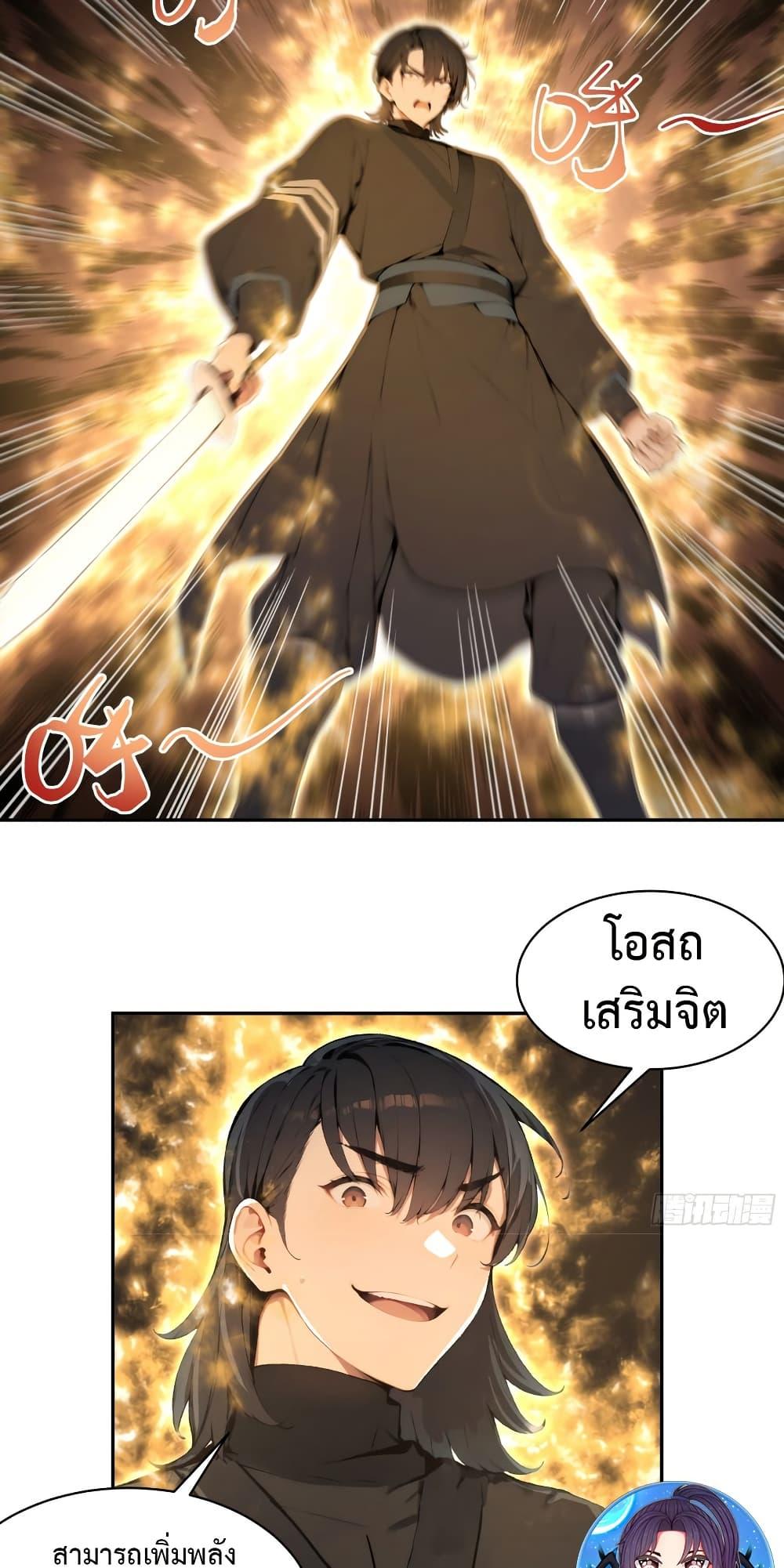Manga-lc-com อ่านมังงะ อ่านการ์ตูน ออนไลน์ ฟรี Hundred Wives Book The saints all call me husband ตอนที่ 1 2 3 4 5 6 7 8 9 10 11 12 13 14 ฟรี ไม่มีโฆษณา Manga-lc - อ่าน มังงะ อ่าน การ์ตูน ออนไลน์ อ่านมังงะ ฟรี