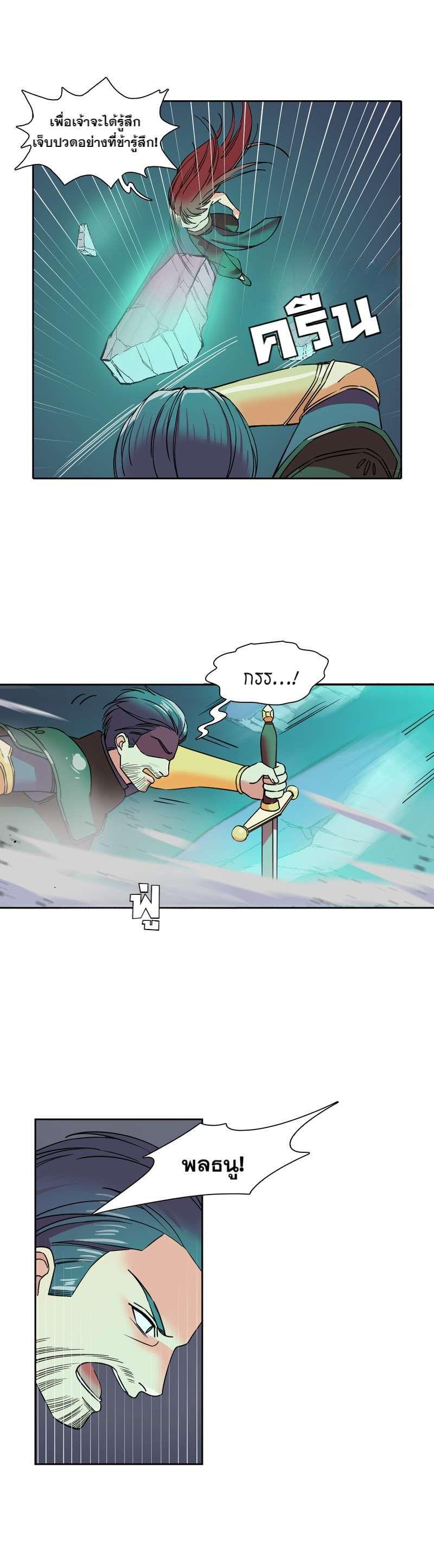 Manga-lc-com อ่านมังงะ อ่านการ์ตูน ออนไลน์ ฟรี I was Reborn as the Villainess’ Father and I Need XXX to Survive! ตอนที่ 1 2 3 4 5 6 7 8 9 10 11 12 13 14 ฟรี ไม่มีโฆษณา Manga-lc - อ่าน มังงะ อ่าน การ์ตูน ออนไลน์ อ่านมังงะ ฟรี