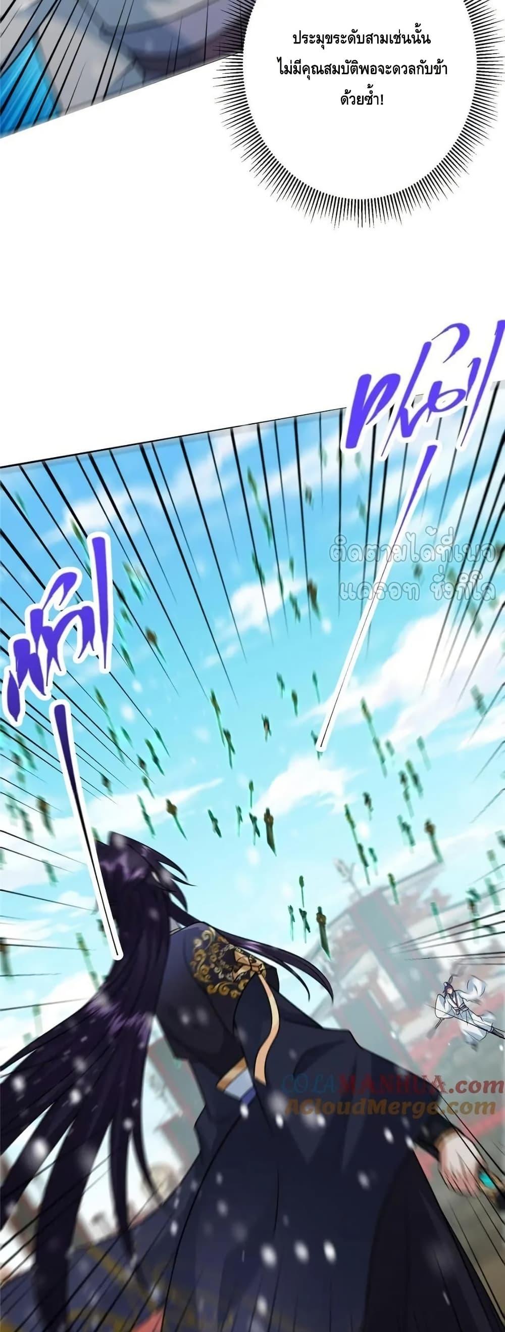 Manga-lc-com อ่านมังงะ อ่านการ์ตูน ออนไลน์ ฟรี KeepALowProf ตอนที่ 1 2 3 4 5 6 7 8 9 10 11 12 13 14 ฟรี ไม่มีโฆษณา Manga-lc - อ่าน มังงะ อ่าน การ์ตูน ออนไลน์ อ่านมังงะ ฟรี