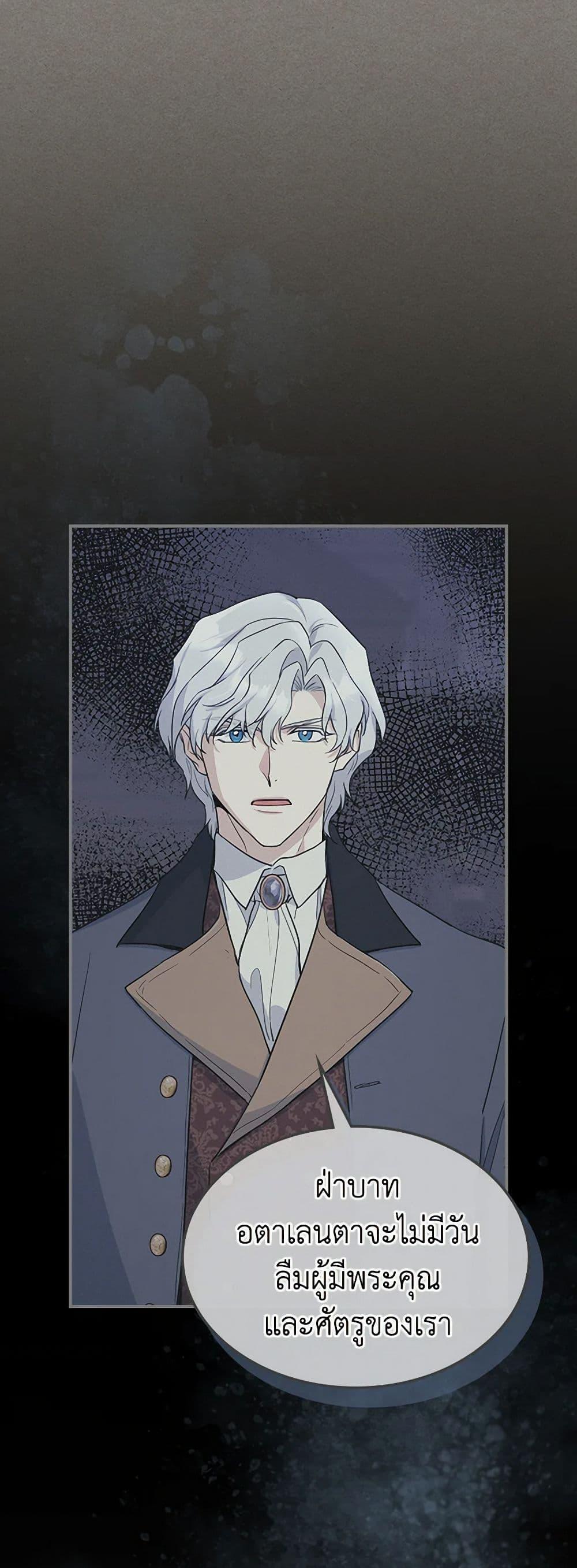 Manga-lc-com อ่านมังงะ อ่านการ์ตูน ออนไลน์ ฟรี The Lady and the Beast ตอนที่ 1 2 3 4 5 6 7 8 9 10 11 12 13 14 ฟรี ไม่มีโฆษณา Manga-lc - อ่าน มังงะ อ่าน การ์ตูน ออนไลน์ อ่านมังงะ ฟรี