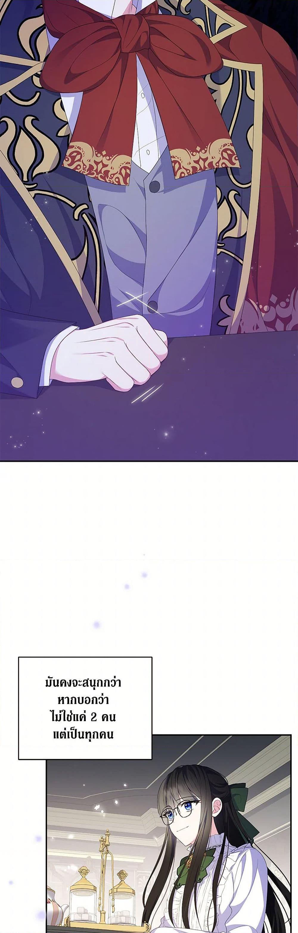 Manga-lc-com อ่านมังงะ อ่านการ์ตูน ออนไลน์ ฟรี Reforming My Regretful Husband ตอนที่ 1 2 3 4 5 6 7 8 9 10 11 12 13 14 ฟรี ไม่มีโฆษณา Manga-lc - อ่าน มังงะ อ่าน การ์ตูน ออนไลน์ อ่านมังงะ ฟรี