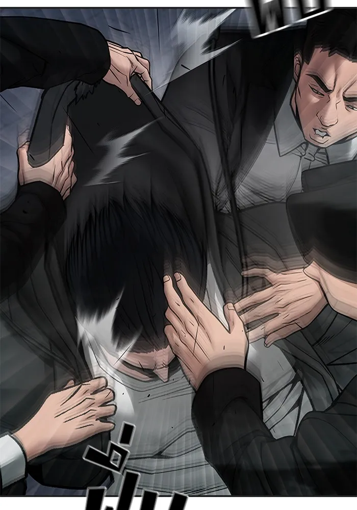 เลวฟาดเลว ตอนที่ 99 รูปที่ 211