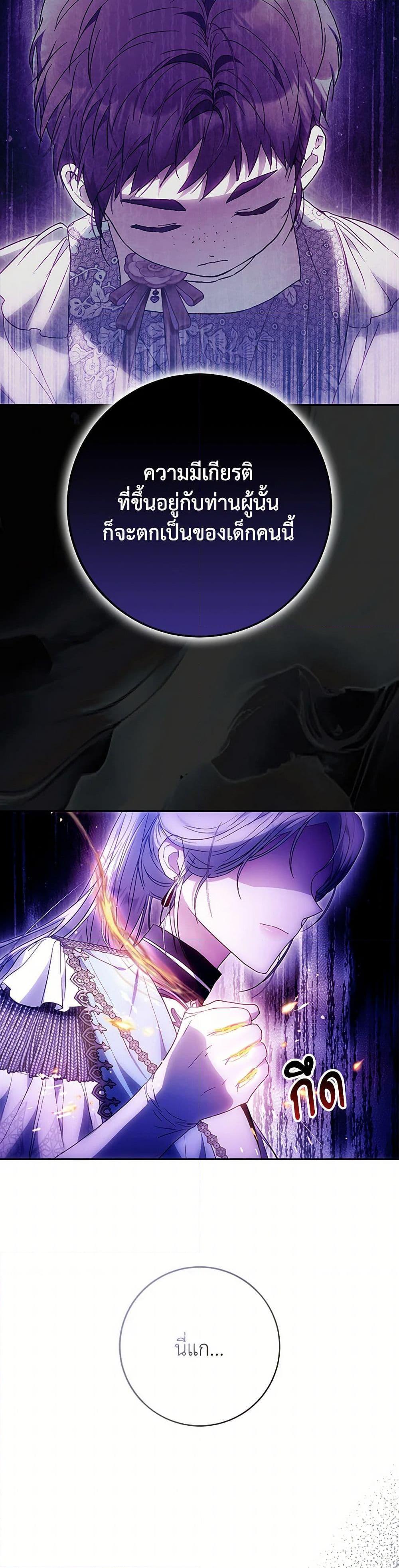 Manga-lc-com อ่านมังงะ อ่านการ์ตูน ออนไลน์ ฟรี I Became the Wife of the Male Lead ตอนที่ 1 2 3 4 5 6 7 8 9 10 11 12 13 14 ฟรี ไม่มีโฆษณา Manga-lc - อ่าน มังงะ อ่าน การ์ตูน ออนไลน์ อ่านมังงะ ฟรี