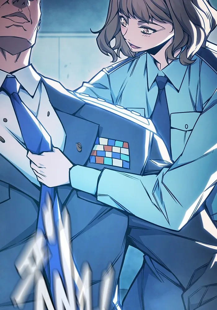 เยาวชนคนคุก ตอนที่ 35 รูปที่ 55