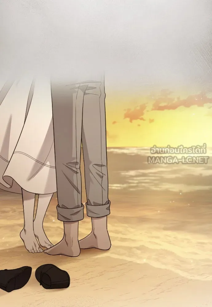 จำเลยหัวใจ ตอนที่ 81 รูปที่ 120