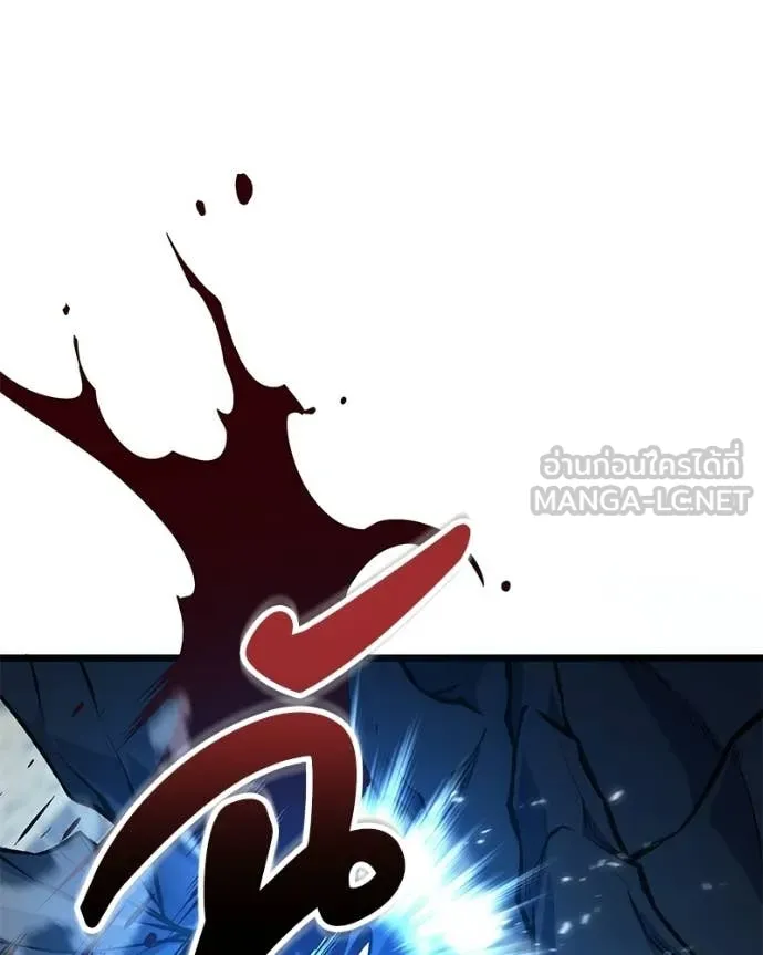 โทษที พื้นที่นี้ ตอนที่ 54 รูปที่ 77