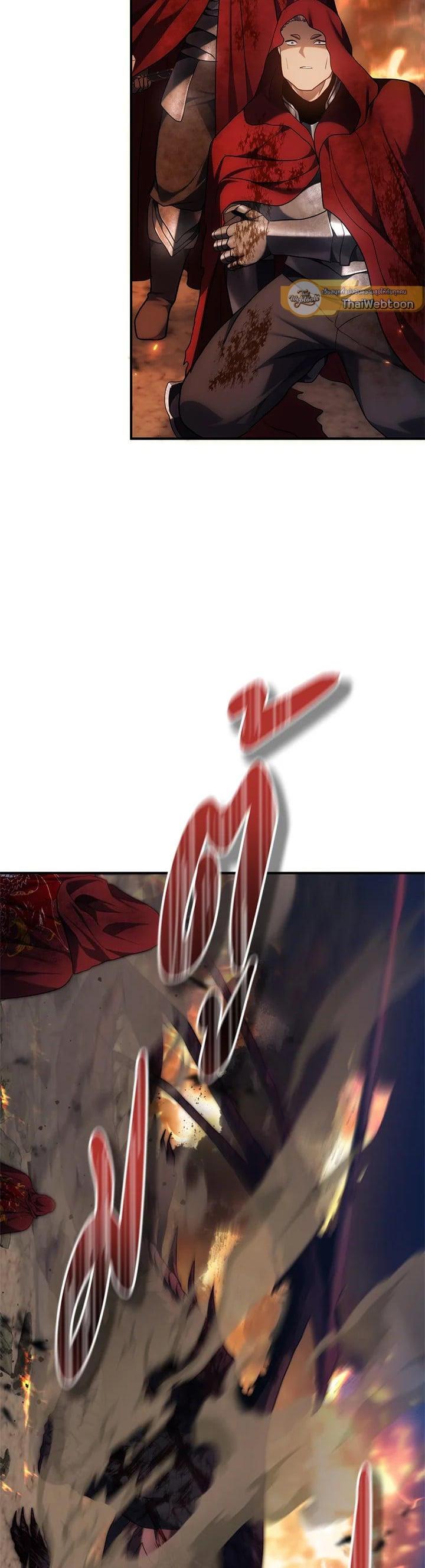 Manga-lc-com อ่านมังงะ อ่านการ์ตูน ออนไลน์ ฟรี Second Life Ranker ตอนที่ 1 2 3 4 5 6 7 8 9 10 11 12 13 14 ฟรี ไม่มีโฆษณา Manga-lc - อ่าน มังงะ อ่าน การ์ตูน ออนไลน์ อ่านมังงะ ฟรี